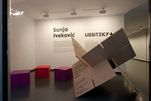 Installation view, hall way, Part of Play Van Abbe Part 1, Van Abbemuseum, Eindhoven. Photo: Peter Cox 